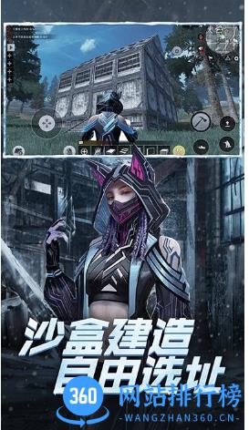 王牌战争官方版本 v10.7 安卓最新版本 1