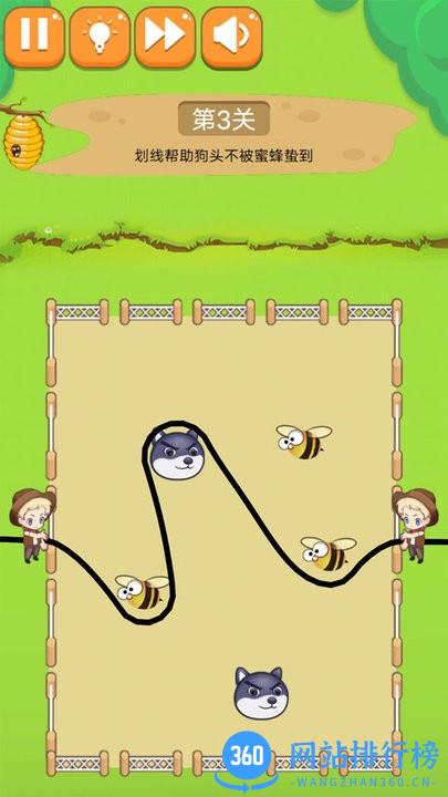 秘境大逃脱手游官方版 v1.0 安卓版 0