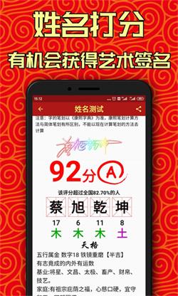黄金风水罗盘 v1.0.52官方安卓版本 0