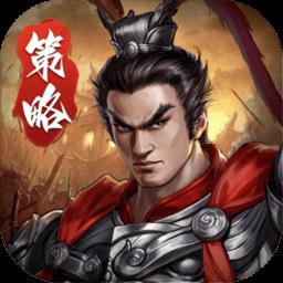三国吕布传说测试服