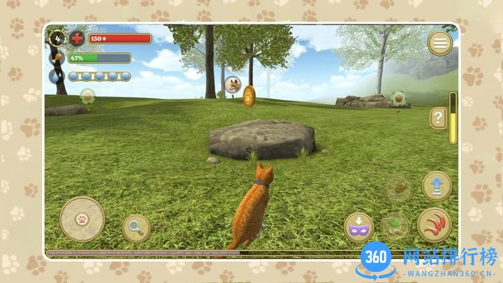 萌宠生存记官方版 v1.0.0 安卓版 2
