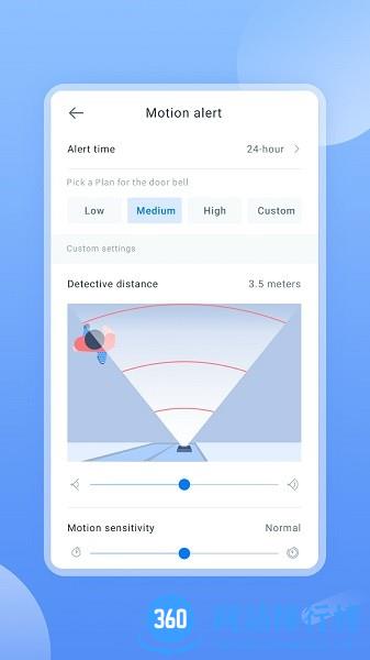 TSCloud监控软件 v2.0.23102402安卓版 0