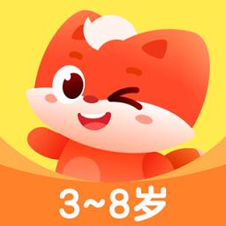 小狸启蒙教育