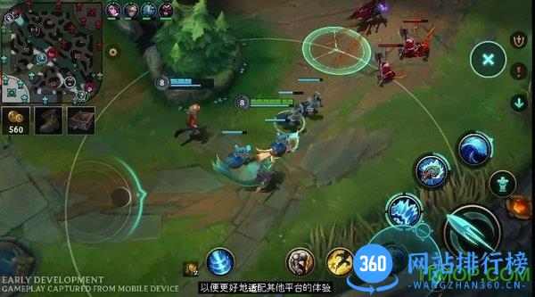 LOL2022年正版手游 v3.4.0.5935 安卓版 0