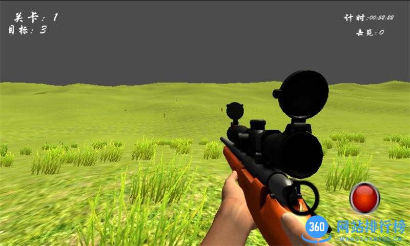 狙击手射击僵尸游戏最新版 v8081.22.9.10 安卓版 1