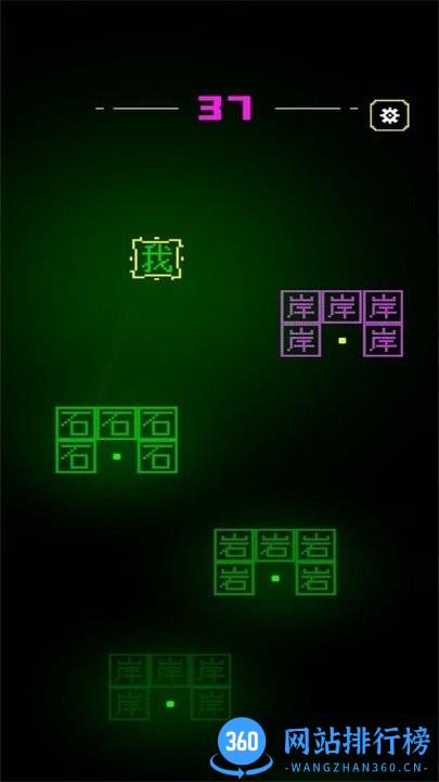 跳到哪吃鸡最新版本 v1.0.1 安卓版 2