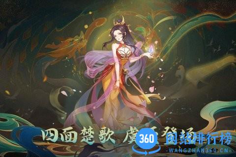 鸿蒙世界九游版 v0.1 安卓版 3