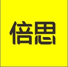 baseus倍思