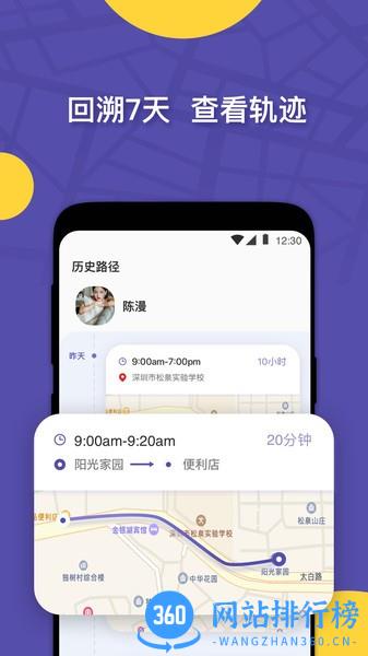 ZAI在定位