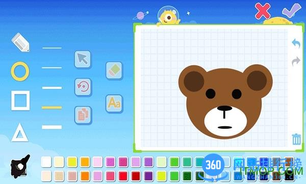 小火箭幼儿编程 v4.0.1安卓版 3