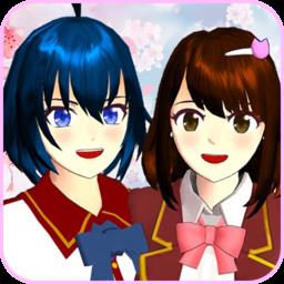 樱花校园恋爱大作战官方版