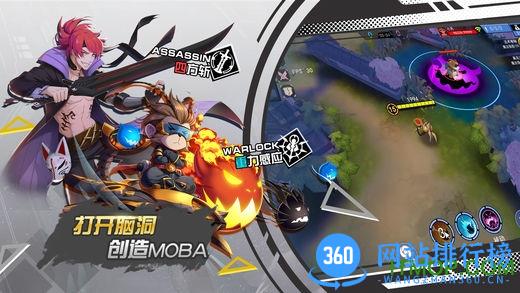 九游300大作战最新版本 v3.50.1 安卓版 1