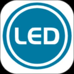 LED字幕软件