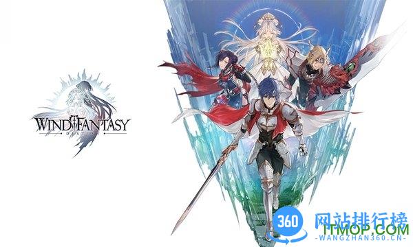 风色幻想命运传说b服最新版 v1.18.1145 安卓版 0