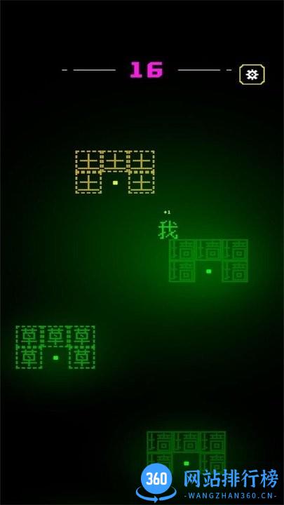 跳到哪吃鸡最新版本 v1.0.1 安卓版 0