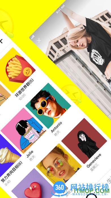 多闪app最新版 v26.2.1安卓版 0
