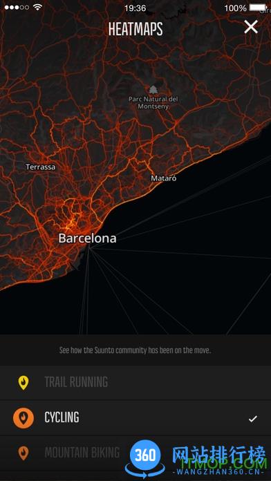 Suunto Movescount(松拓手表app) v4.79.1安卓版 2