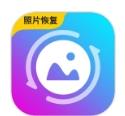 强力恢复精灵