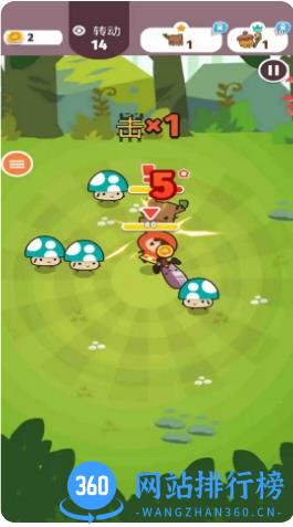 正常的大冒险最新版 v1.4.32 安卓版 0
