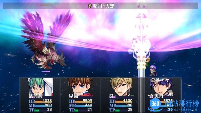 神弃之地官方版 v1.0.1 安卓版 1