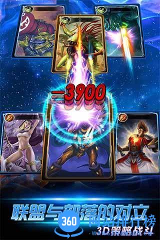 魔兽资料片2022 v1.0.0 安卓版 2
