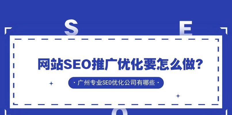 HTTP不带S会影响网站优化排名吗