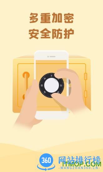 曲奇云盘手机版 v3.8.6.1安卓版 0