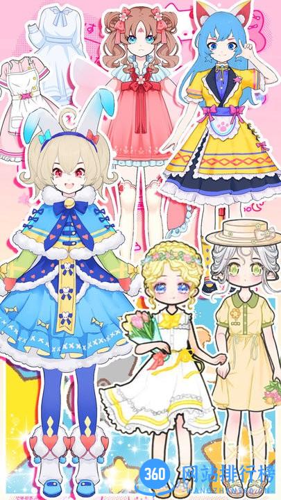 少女偶像日记 v1.0 安卓版 0