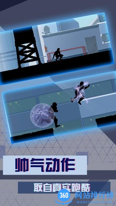 人偶忍者手游 v1.0.4 安卓版 0