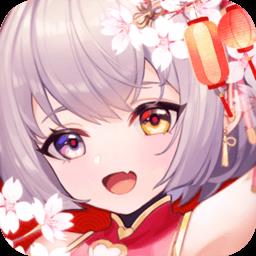 零之战线果盘版