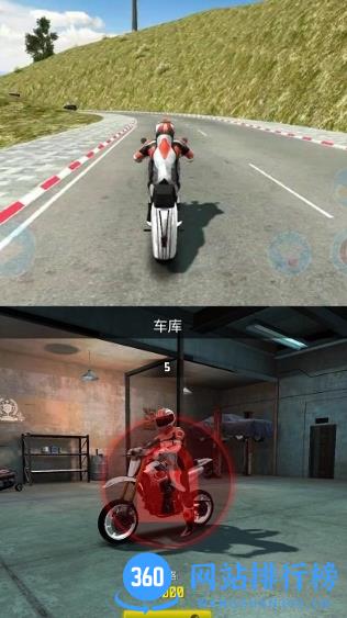 疯狂漂移王者手机版 v1.0.0 安卓版 1