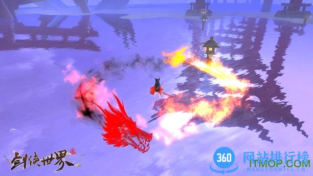 剑侠世界2官方正版手游 v1.4.18778 安卓版 2