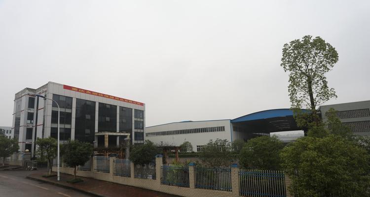 如何定位重庆企业建立营销型网站