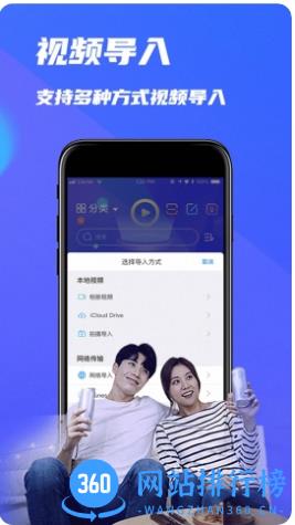 mxplayer pro最新版 v1.68.3.6 安卓版 0