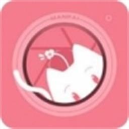 高级美颜相机带化妆