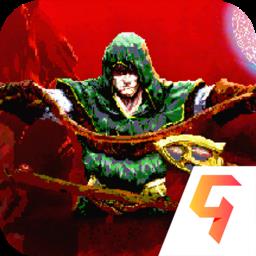 使命猎人单机版