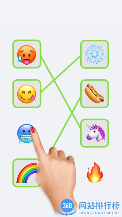 斗图我贼溜官方版 v1.0.0 安卓版 2