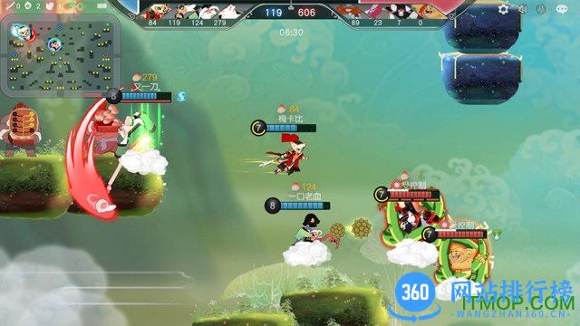 闹闹天宫内测服 v1.2.10 安卓最新版 0