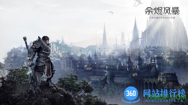 余烬风暴百度版 v1.1.8 安卓版 0