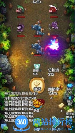 出发吧冒险家宝物版