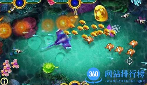 李逵捕鱼手机版平台 v1.06 官方版 4