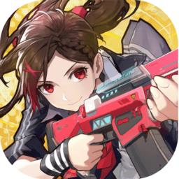 机动都市阿尔法百度版