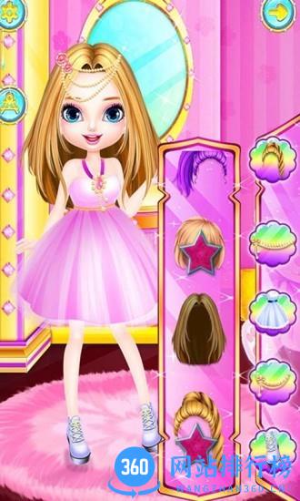 女孩时尚发型化妆最新版 v2.7 安卓正式版 2