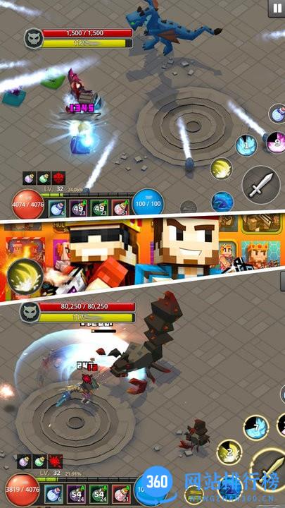 绝地魔域世界官方免费版 v1.0 安卓版 3