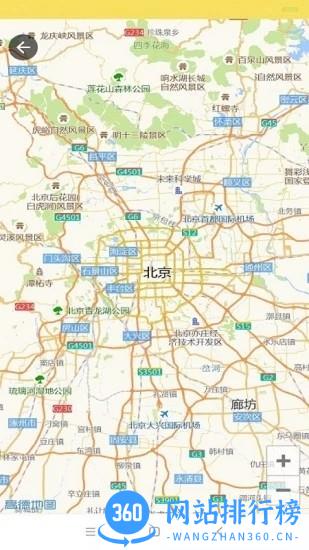 叮个饭骑手外卖app v5.0.2安卓版 2