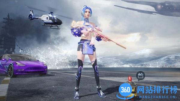 王牌吃鸡特种部队 v1.0 安卓版 3