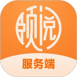 颐阅康养机构版