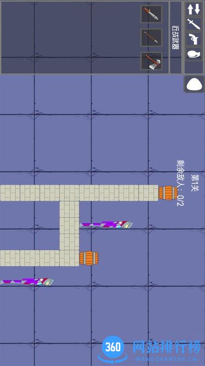 甜瓜派对游乐园游戏 v1.0 安卓版 1