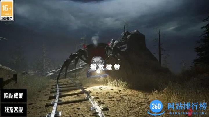托马斯小火车奇妙小镇最新版 v1.1 安卓版 2