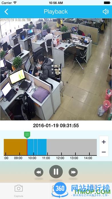 eseecloud手机版